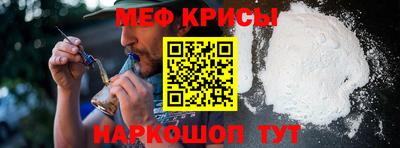 прущая мука Бугуруслан