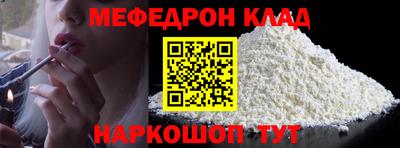 не бодяженный Будённовск