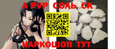 не бодяженный Будённовск