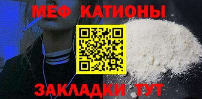 не бодяженный Будённовск