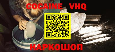 не бодяженный Будённовск