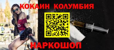 амф Бузулук