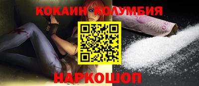 амф Бузулук