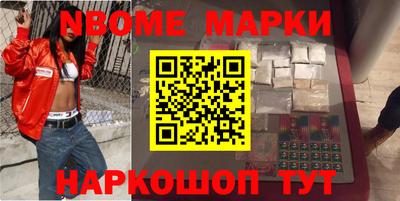 амф Бузулук