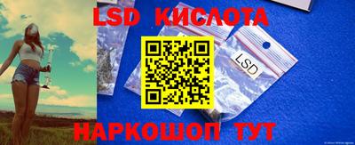 не бодяженный Будённовск