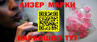 не бодяженный Будённовск