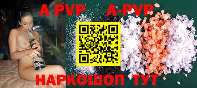 амф Бузулук