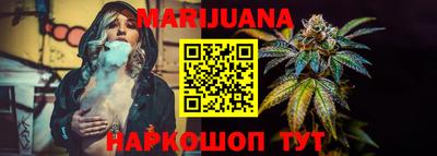 не бодяженный Будённовск