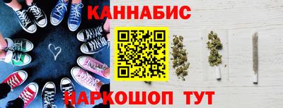 амф Бузулук