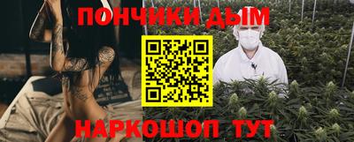 амф Бузулук