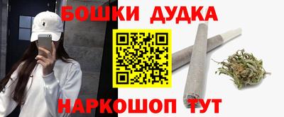 не бодяженный Будённовск