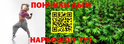 не бодяженный Будённовск