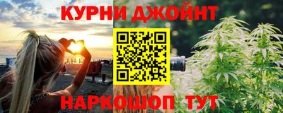 амф Бузулук