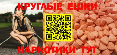 амф Бузулук
