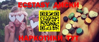 не бодяженный Будённовск