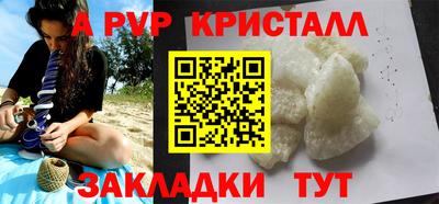 не бодяженный Будённовск