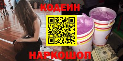амф Бузулук