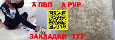 амф Бузулук