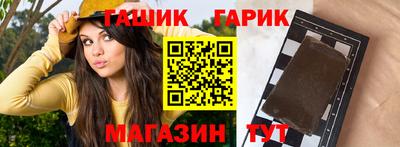 не бодяженный Будённовск