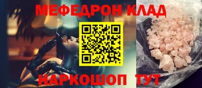 амф Бузулук