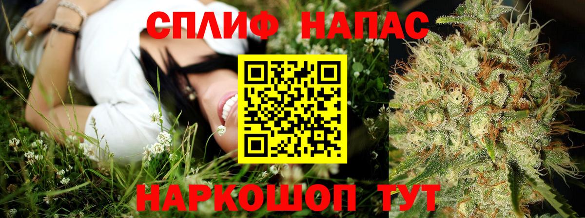 Набережные Челны  Марихуана марихуана  Шишки марихуана VHQ  Каннабис AK-47  Шишки марихуана LSD WEED  Вход с VPN 